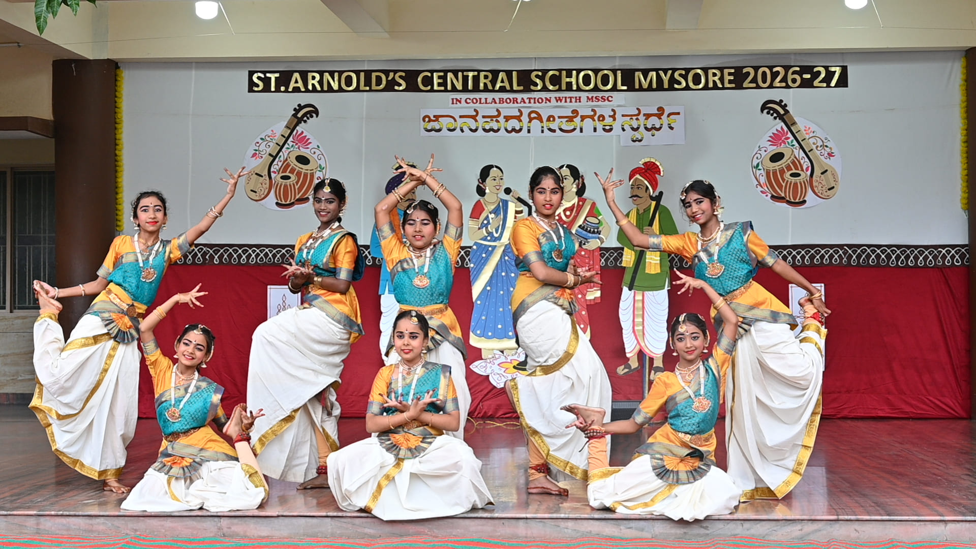 KANNADA FOLK SINGING COMPETITION