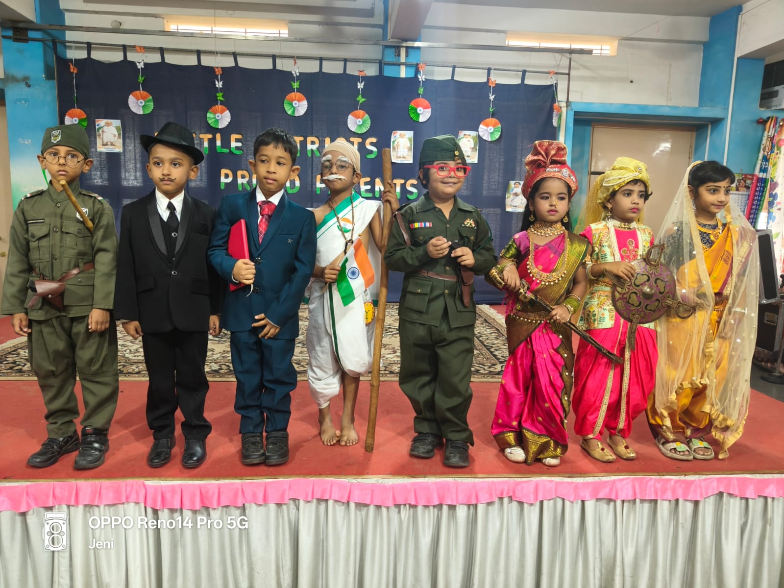 Patriotic Day Celebration